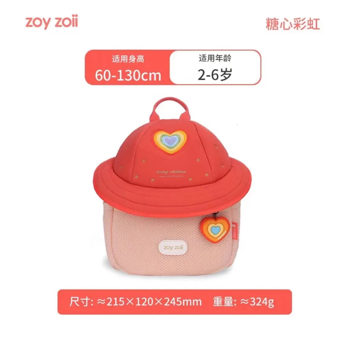 Zoyzoii B80 Explorer Kids Backpack